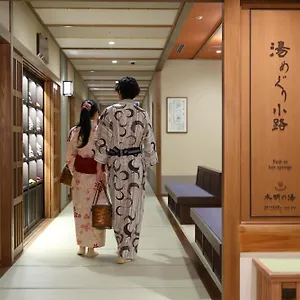 호텔 Umekoji Kadensho