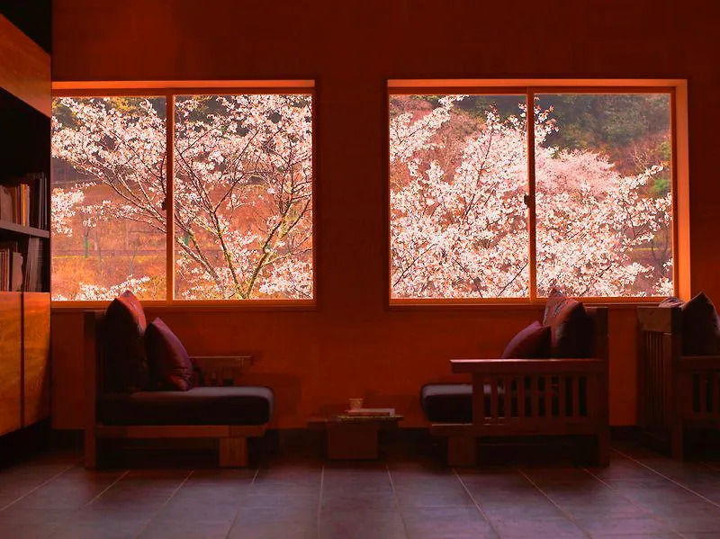 Hoshinoya Kyoto Hotel