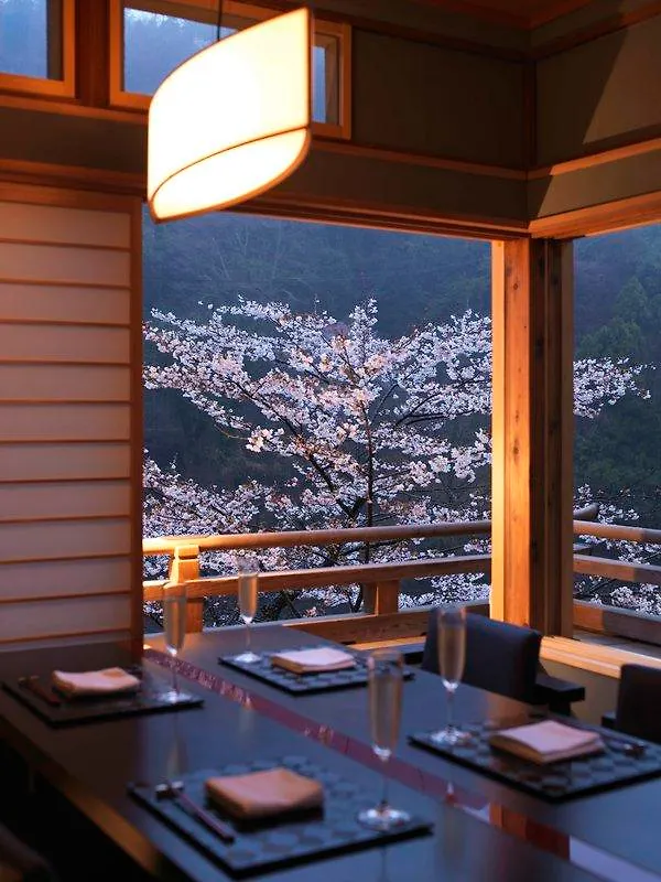 Hoshinoya Kyoto Hotel 5*,