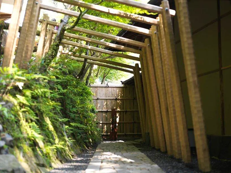 Hoshinoya Kyoto Hotel