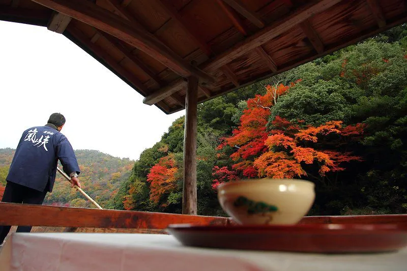 Ryokan Hotel Hoshinoya Kyōto
