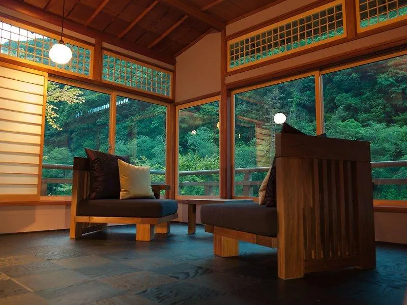 Hoshinoya Kyoto 호텔